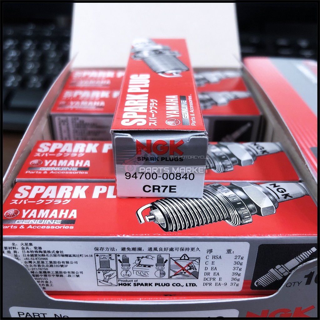 Yamaha 山葉原廠部品ngk Cr7e 原廠火星塞 噴射車勁戰gtr Bws 可用 蝦皮購物