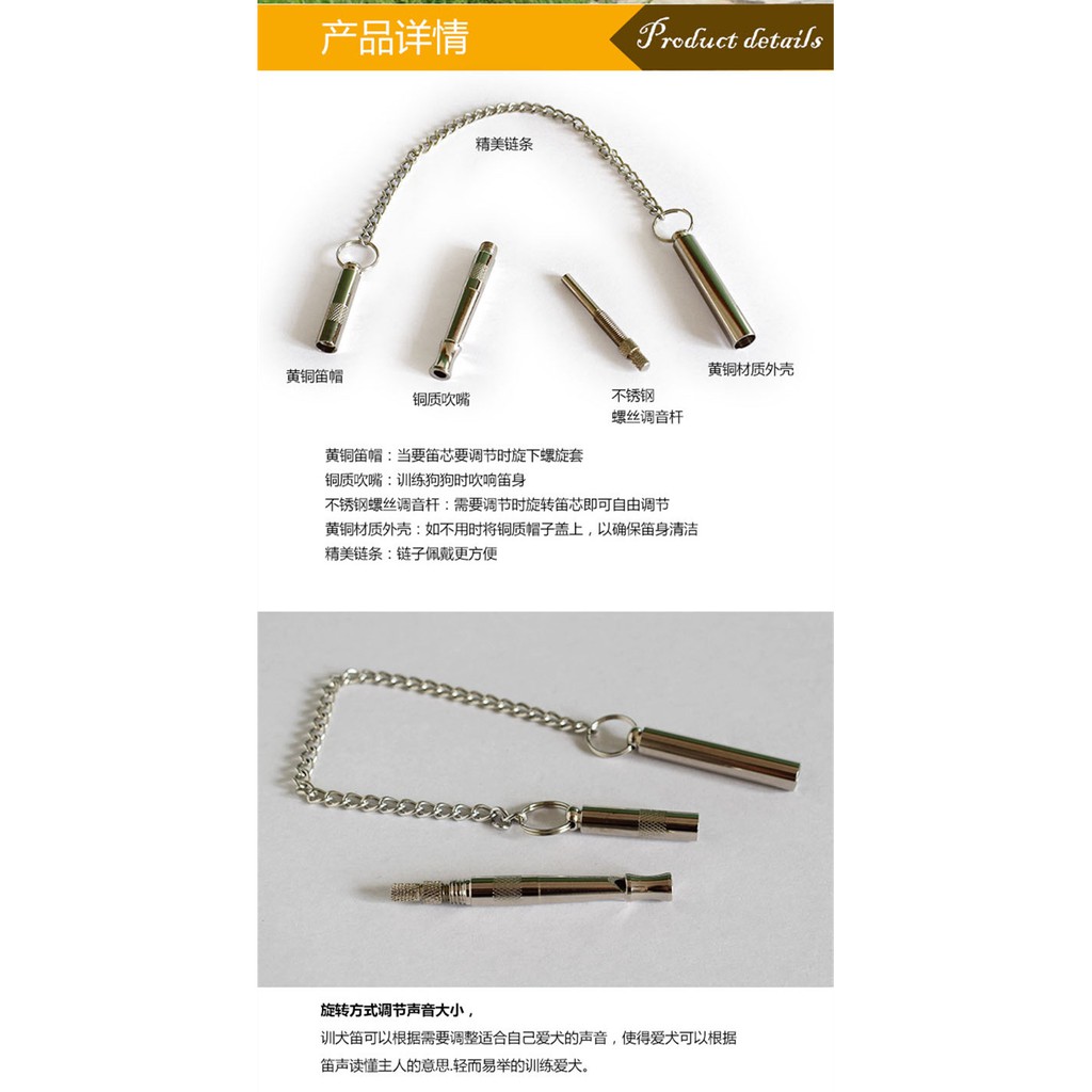 熱銷寵物訓練口哨犬笛狗哨鴿哨訓狗用品召喚哨子超聲波可調節聲頻 蝦皮購物