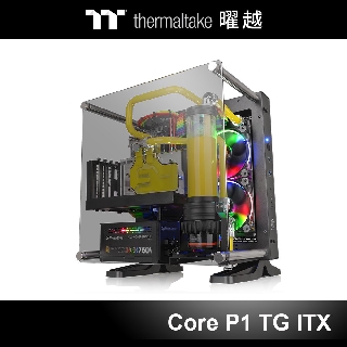 曜越 Core P1 TG 壁掛式迷你ITX強化玻璃機殼 (壁掛架需另購) CA-1H9-00T1WN-00