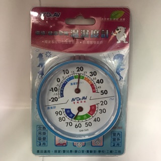 環境/健康管理 溫濕度計（直徑8cm) $95