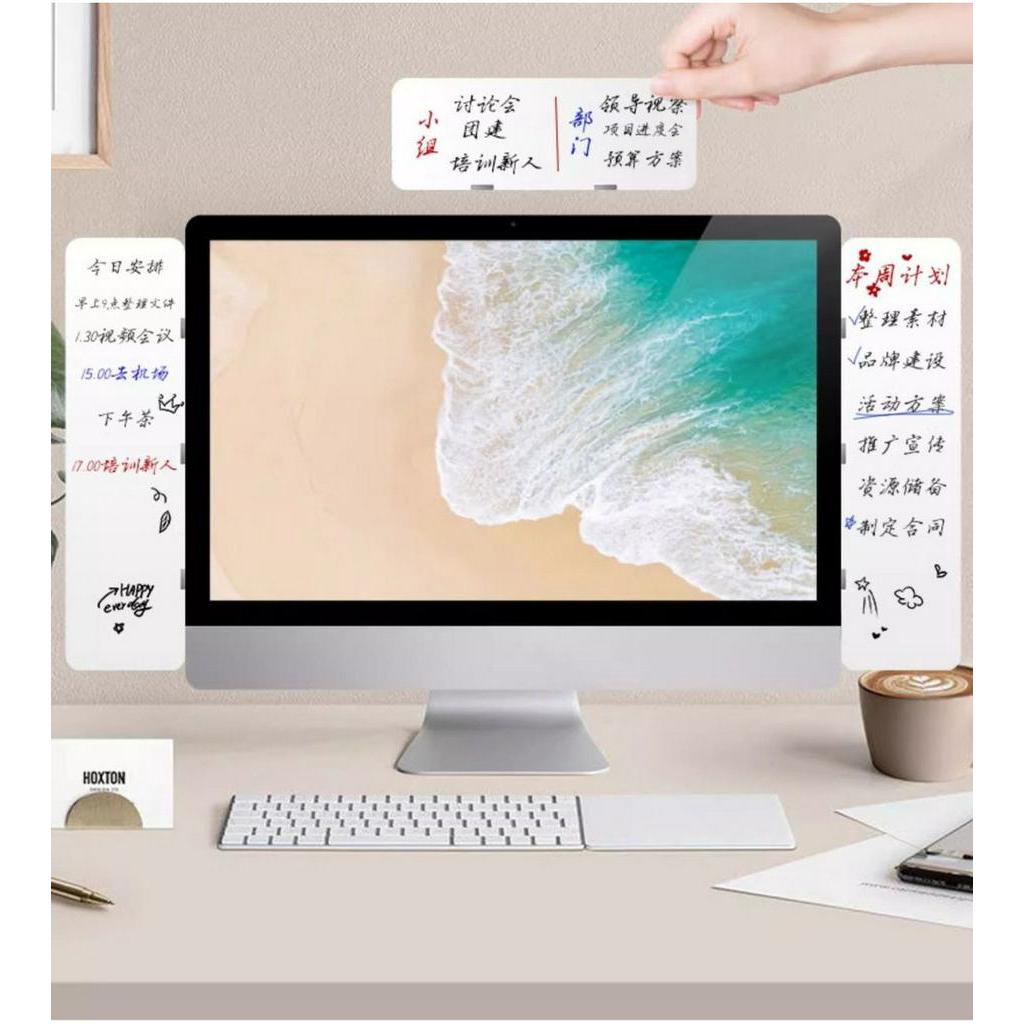 現貨熱銷 電腦螢幕側邊留言板磁吸雙面白板可擦寫提醒事項板便利貼便籤貼板