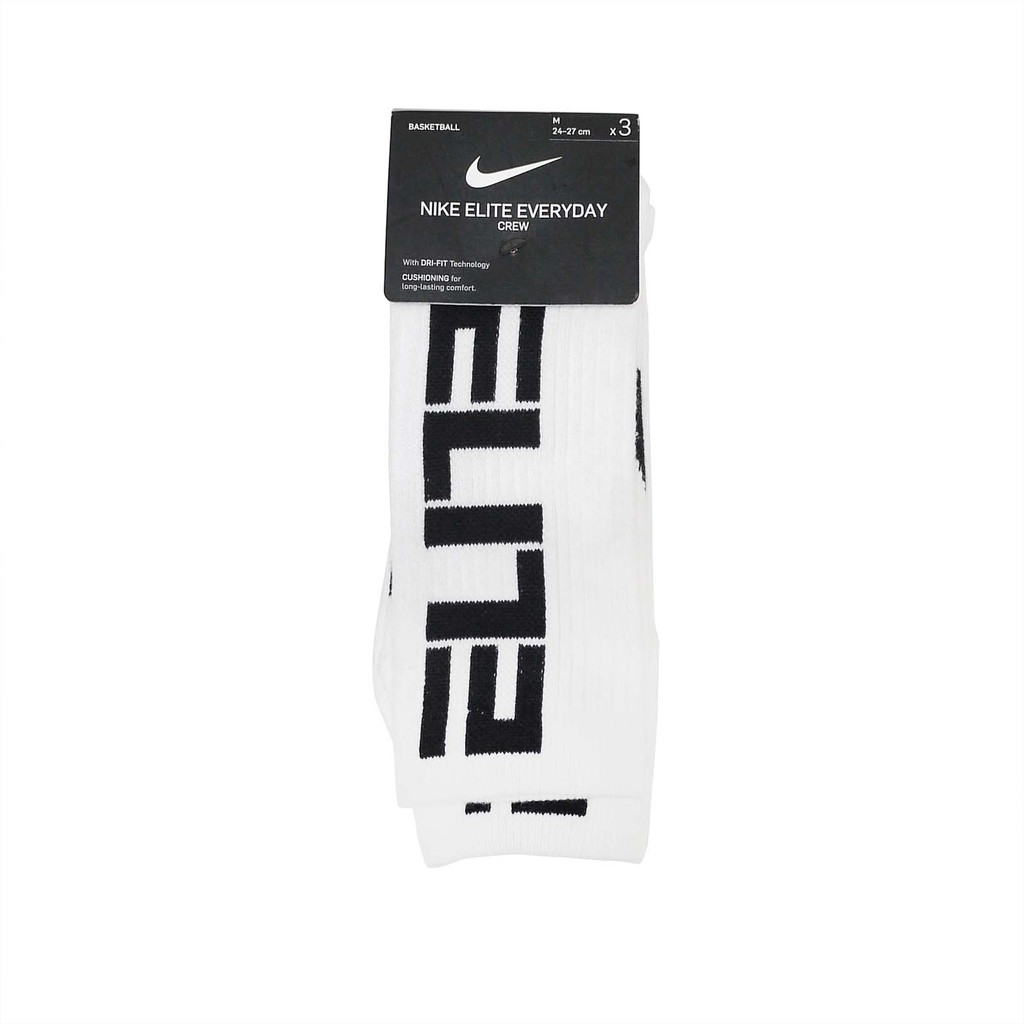 nike elite everyday crew