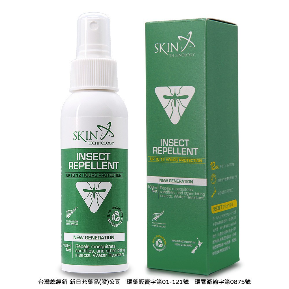 【紐西蘭Skin Technology】25%派卡瑞丁瑞斌12H長效防蚊噴瓶100ml