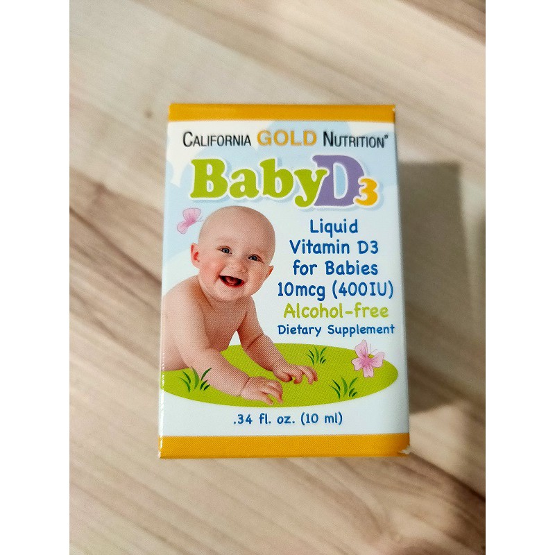 全新 可刷卡 現貨 限量 California Gold Nutrition D3 baby 嬰幼兒 維生素 D3 滴劑
