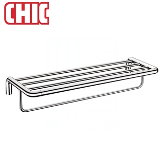 《CHIC 喜客》置衣平臺架 280.1160 純銅材質 加厚電鍍鉻表層 置物毛巾架 專業外銷品牌【免運費】