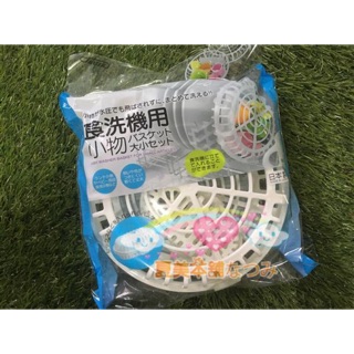 ☆夏美本舖☆ 現貨 日本帶回 日本製 洗碗機用