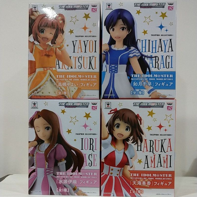 日版偶像大師idolm Ster Sq 天海春香正版景品全新未拆非夾物 蝦皮購物