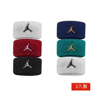 NIKE JORDAN W TERRY 髮圈 3入 毛巾材質 髮束 綁頭髮 J1007015 【樂買網】