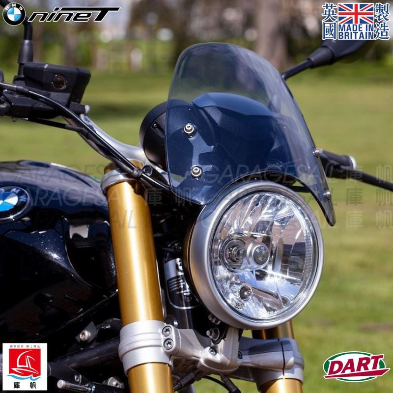 【庫帆】英國 Dart BMW R9T 專用 風鏡 中款 CALSSIC