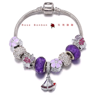 紫色水鑽手環手鍊 潘朵拉風格款 情侶手鍊 鈴鐺吊墜 軟陶串珠配飾飾品Rose Bonbon
