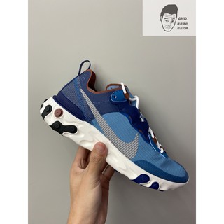 【AND.】NIKE REACT ELEMENT 55 PRM 灰藍棕 輕量 運動 慢跑 男款 CU1466-400