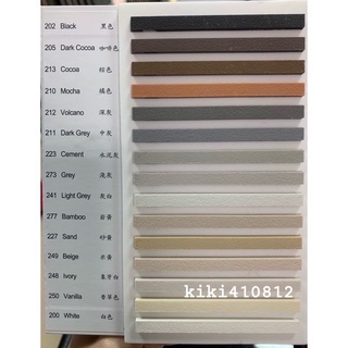 亞德士新包裝ARDEX FG FINE PLUS陶瓷面磚水泥質型填縫劑 亞德士防黴填縫劑 浴室防黴填縫推薦 防水抗汙