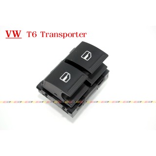 (VAG小賴汽車)T6 Transporter 車窗 電動窗 升降機 開關 全新