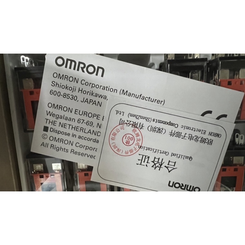 OMRON 歐姆龍 繼電器 （通用型） MY2N -GS  MY4-GS自動控制 110v 220V DC24V