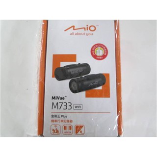 Mio M733機車行車記錄器(展示備品機,全配,外觀包裝全新,同新品未使用過)