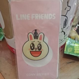 LINE 造型悠遊卡--開心兔兔