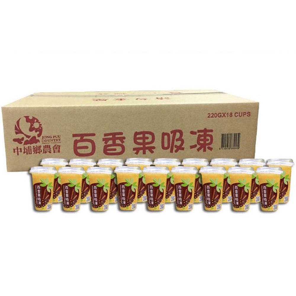 【中埔農會】百香果吸凍家庭裝X1箱(220gX18瓶-箱), 超商取貨每訂單限購一箱