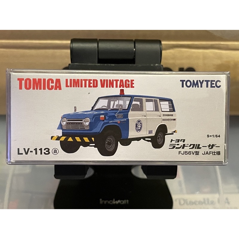 Tomytec LV-113a Toyota Land Cruiser FJ56V JAF Tomica TLV