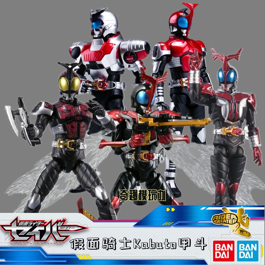 最速假面骑士kabuto Ptt