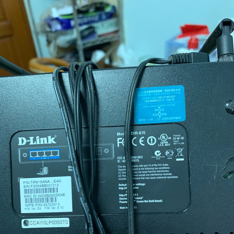 D-Link DIR-615  無線分享器