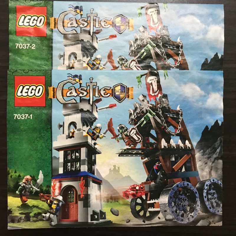 LEGO 樂高 7037 組裝說明書 二手