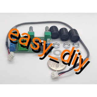 [easy diy#M3116]TPA3116D2 數字功放板 2.0音訊 雙聲道 2*80W大功率 高低音調節板