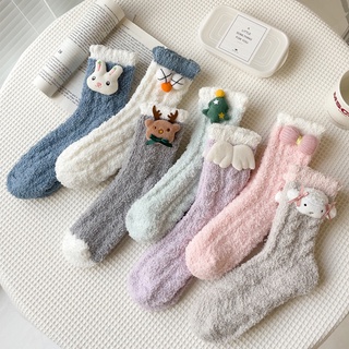 女襪 卡通立體 可愛珊瑚絨襪 創意保暖 日系女生毛絨襪 加厚冬季居家地板襪