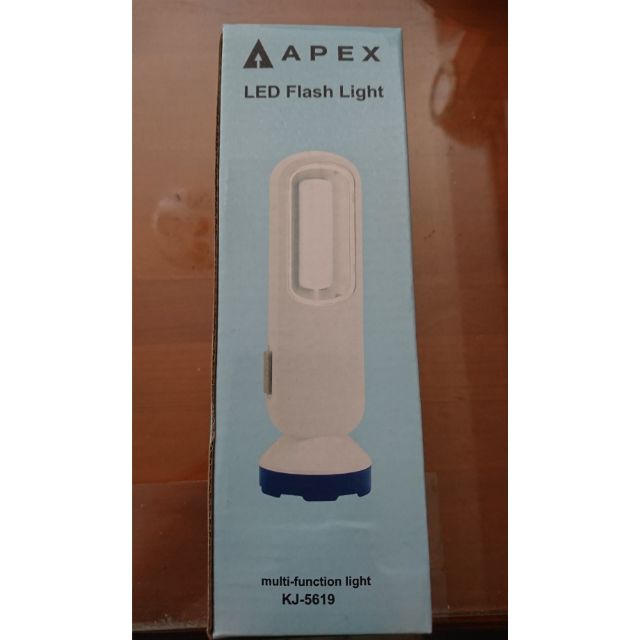 APEX多功能LED檯燈,壁燈,手電筒