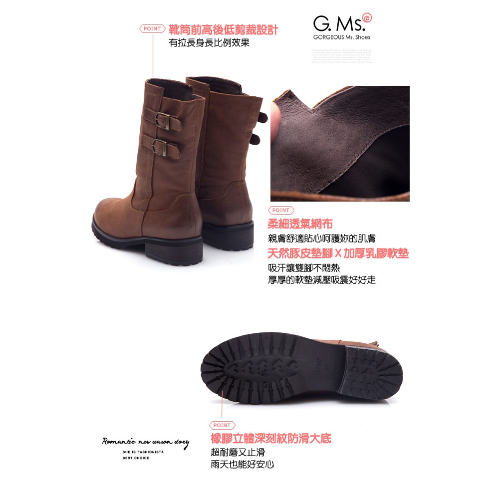 G Ms 牛皮雙平行皮帶釦中筒工程靴 咖啡 蝦皮購物