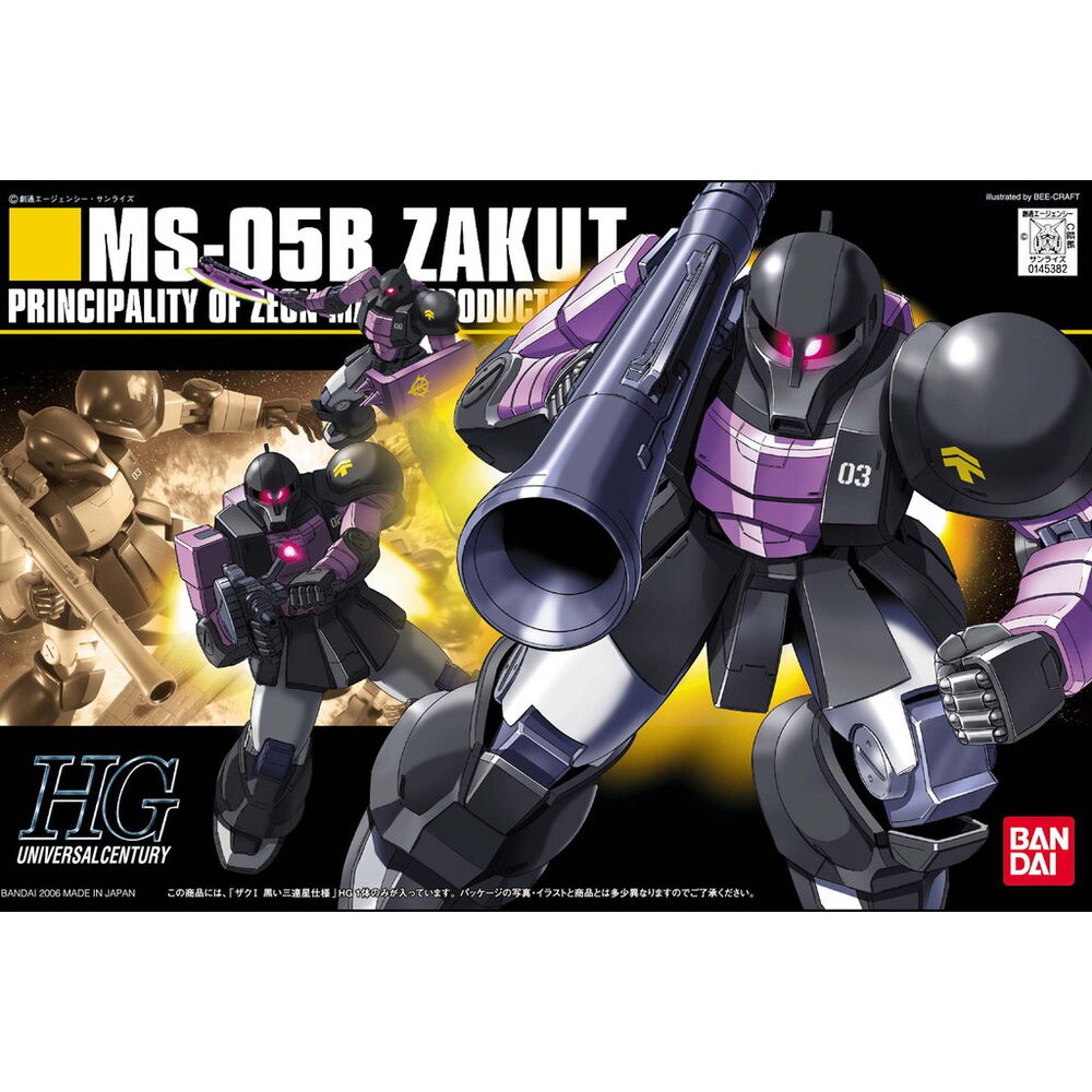 【鋼普拉】BANDAI 鋼彈UC HGUC 1/144 #068 MS-05B ZAKU I 薩克 I 黑色三連星式樣