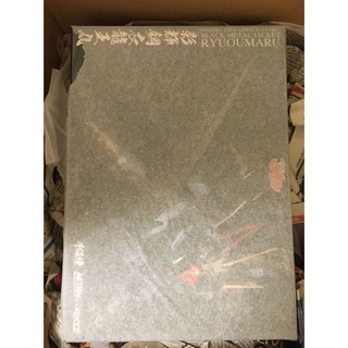 Hj限定千值練metamor Force 魔神英雄傳影輝鋼衣龍王丸龍鳳號 蝦皮購物