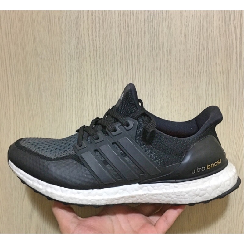 Adidas ultra boost ATR