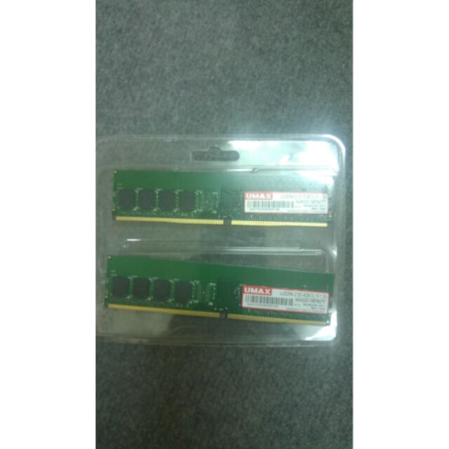 (剩一條)UMAX DDR4-2133 4G