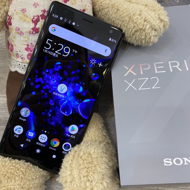 K3數位 Sony Xperia XZ 2 Android 二手 實體店面 含稅發票 保固30天 高雄巨蛋店