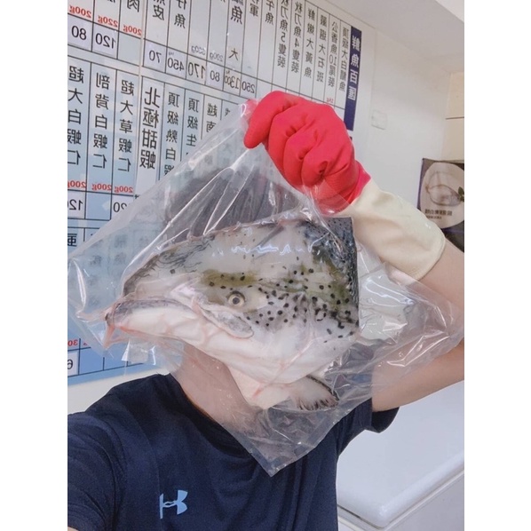 挪威空運直送鮭魚頭！重350g 真空包裝（供貨不定，運送方式請依商品描述，請先確認有無存貨）