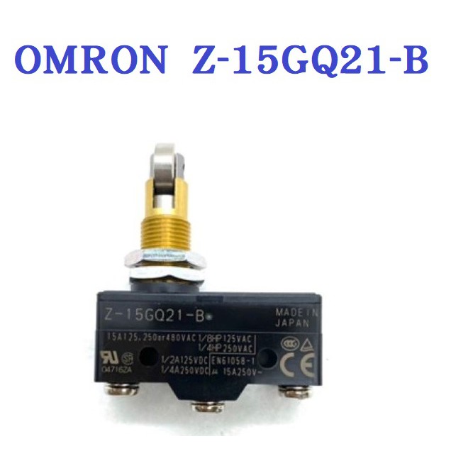 日本 OMRON  微動開關 Z-15GQ21-B / TM-1309