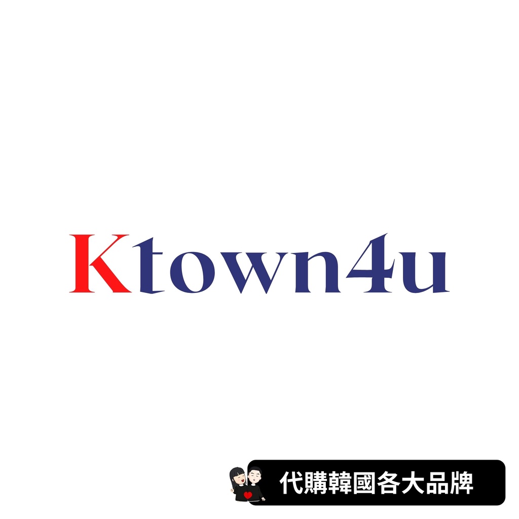 Ktown4u｜全系列商品代購★韓國代購