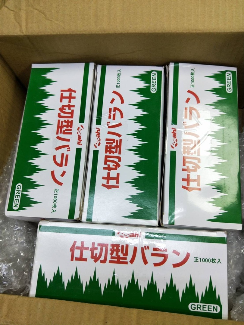 SALE／95%OFF】 業務用 ワックスペーパー 小 茶153×270mm 1000枚入 22069 ラッピング 敷く 仕切り 巻く 包む  HEIKO discoversvg.com