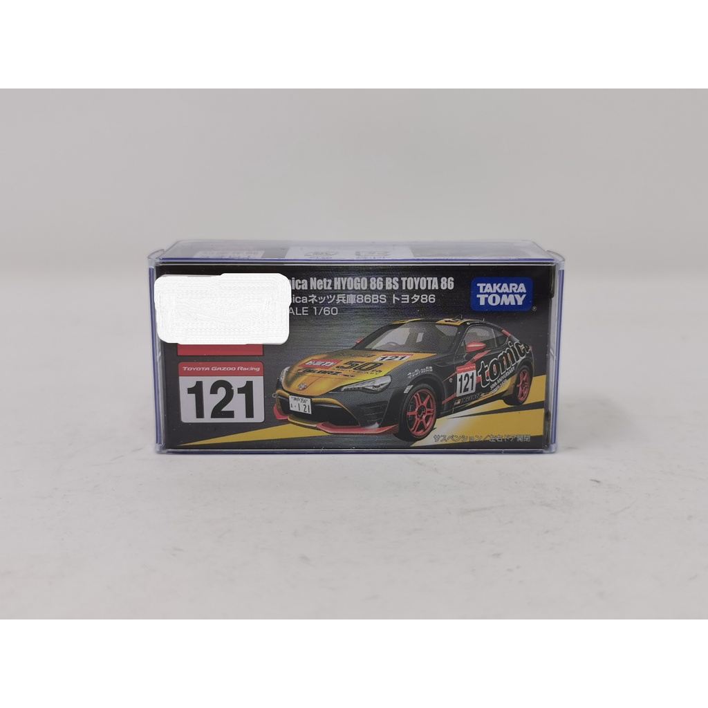 Toyota 86的價格推薦第63 頁 21年7月 比價比個夠biggo