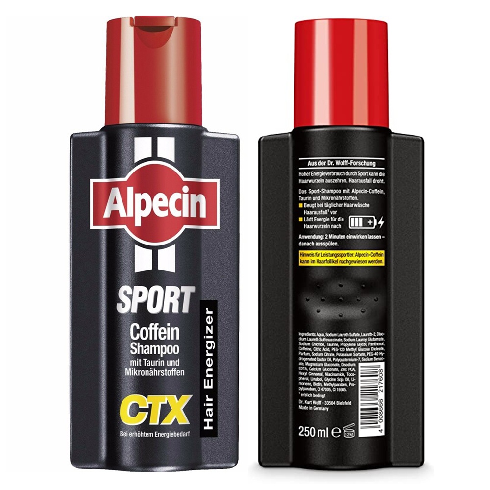 德國 Alpecin CTX SPORT 運動 咖啡因洗髮精 髮現工程 250ml