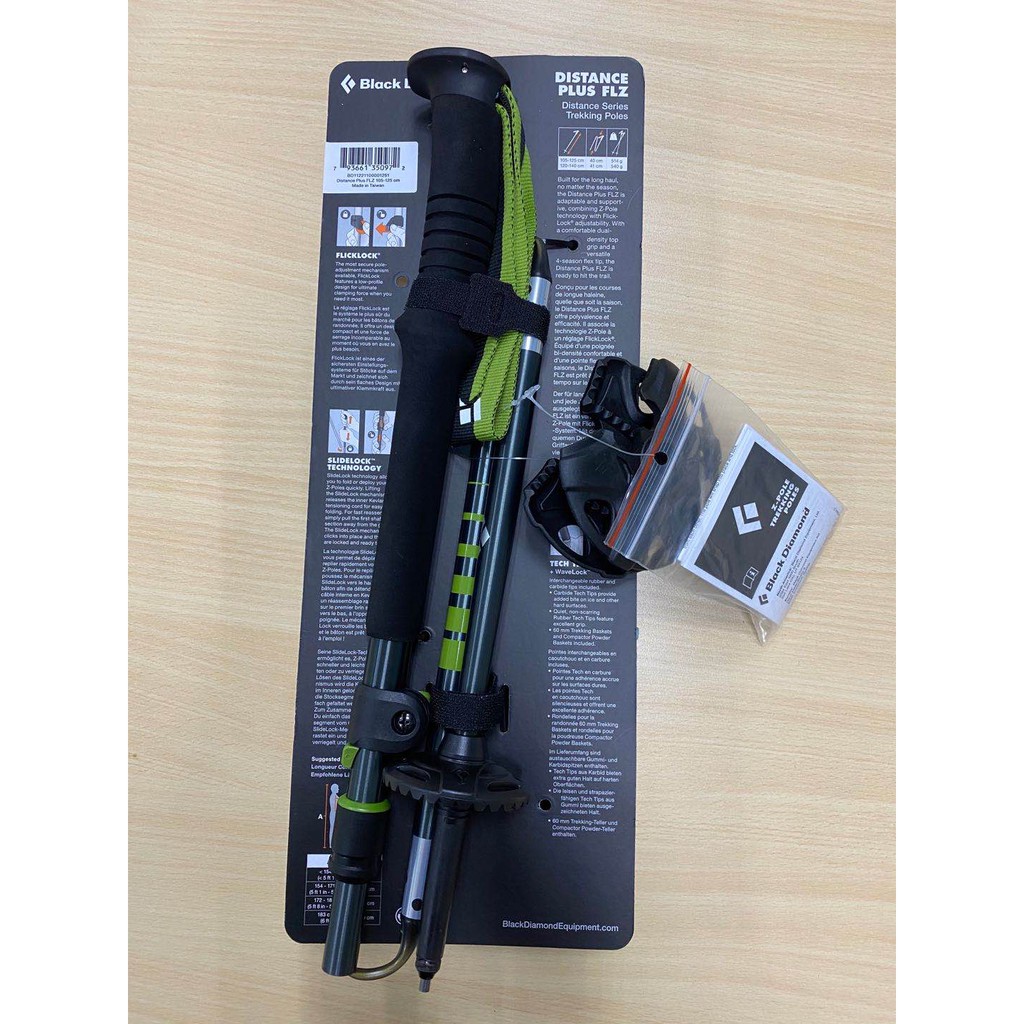 black diamond distance plus