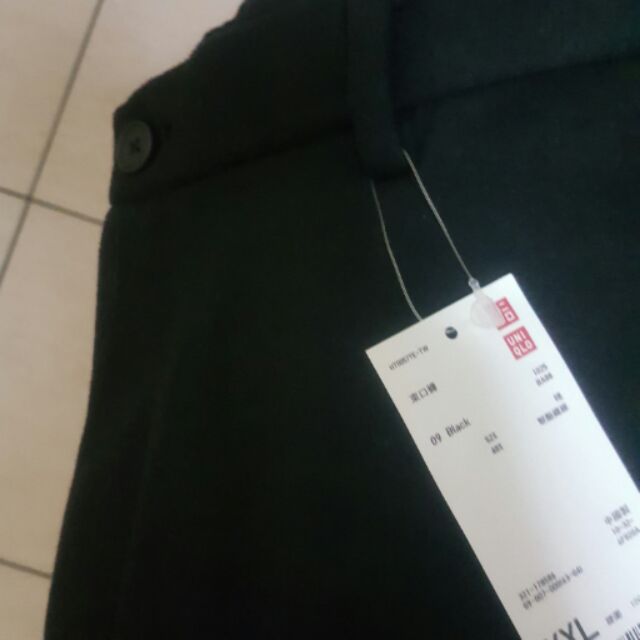 UNIQLO 縮口褲(紘胜)