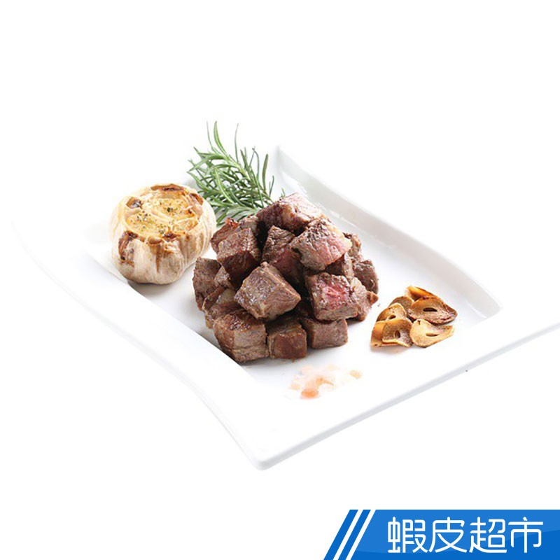 愛上生鮮 Prime級霜降骰子牛肉 美國安格斯自然牛(4/6/8包)肉品(200g/包)廠商直送