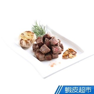 愛上生鮮 Prime級霜降骰子牛肉 美國安格斯自然牛(4/6/8包)肉品(200g/包)廠商直送