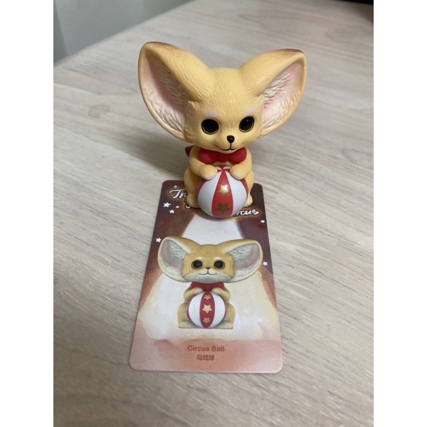 Pop Mart 泡泡瑪特xYOYO YEUNG the Kenneth Circus 小狐狸馬戲團系列 馬戲球