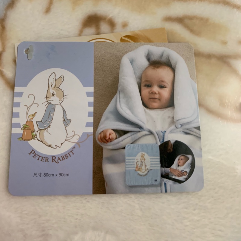 全新👍🏻奇哥 比得兔嬰兒防踢袖毯禮盒-藍色  彼得兔 毛毯禮盒 新生兒彌月禮盒