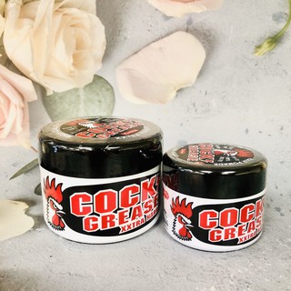 『WNP』COOL GREASE XXTRA HARD 公雞造型髮蠟 公雞膠 髮油/髮膠 87G 210G 600G