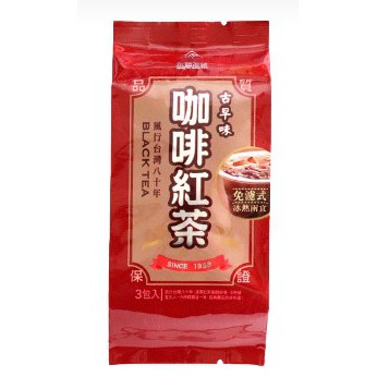 永發茗茶 YUNG FA 古早味咖啡紅茶 3包入 咖啡紅茶