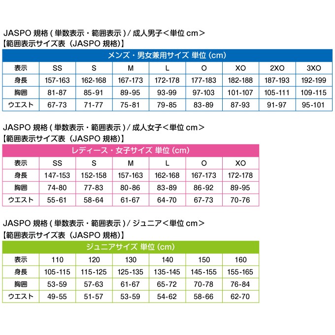 預購款 Le Coq Sportif 男士運動服 舒適 透氣 蝦皮購物