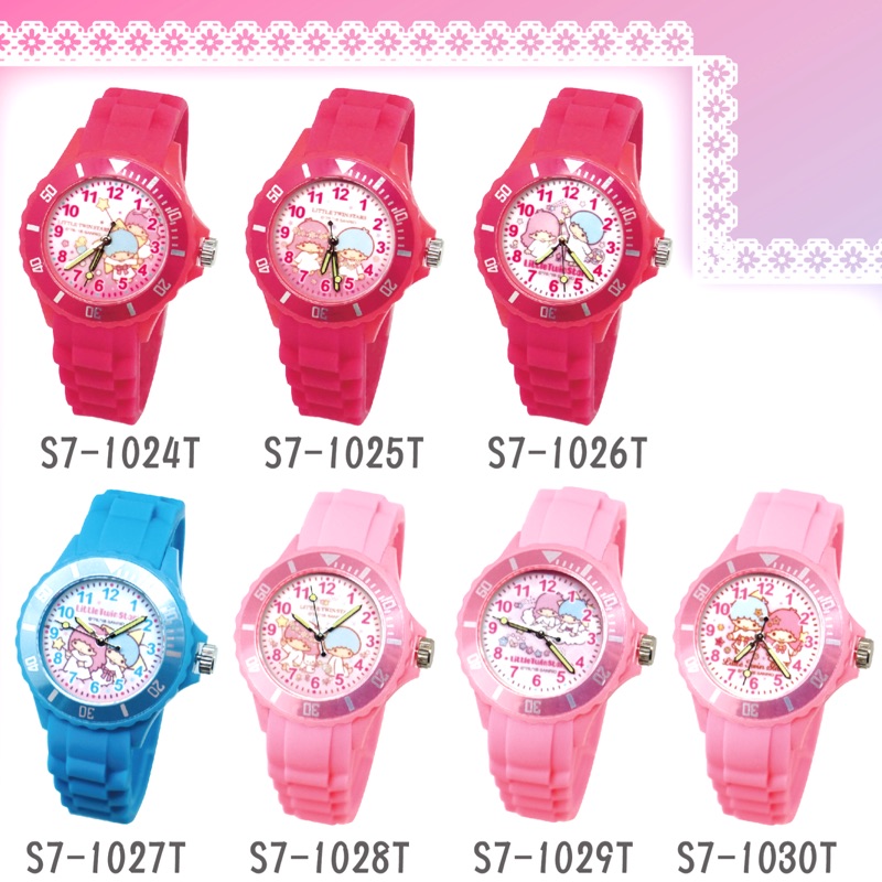 三麗鷗 雙子星kiki-lala手錶
